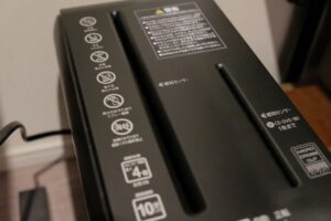 【処分方法別】シュレッダーを捨てるときの費用相場